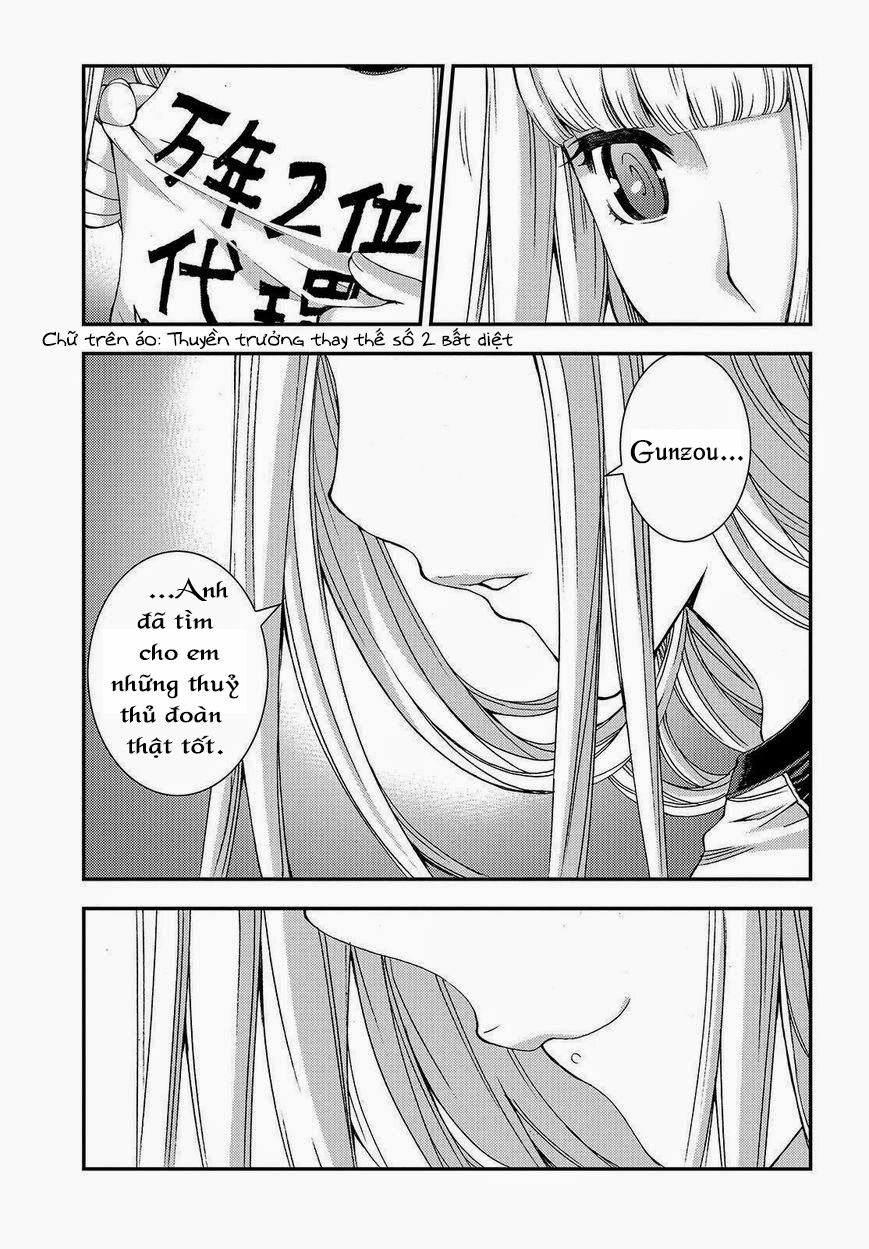 Aoki Hagane No Arpeggio Chapter 61 - 19