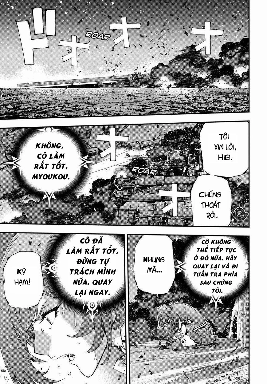 Aoki Hagane No Arpeggio Chapter 61 - 21