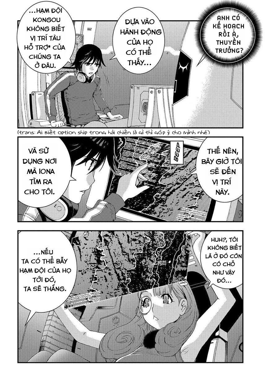 Aoki Hagane No Arpeggio Chapter 62 - 4