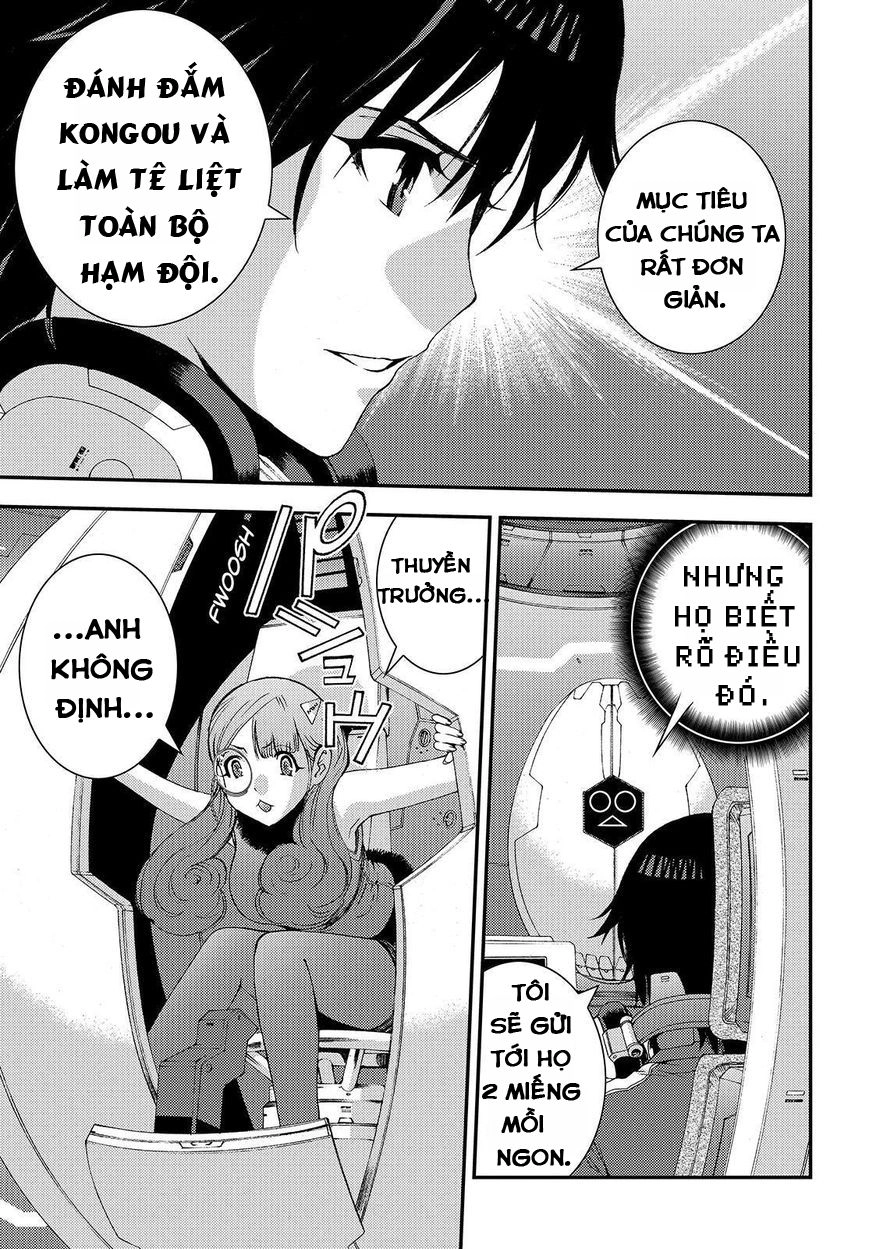 Aoki Hagane No Arpeggio Chapter 62 - 5