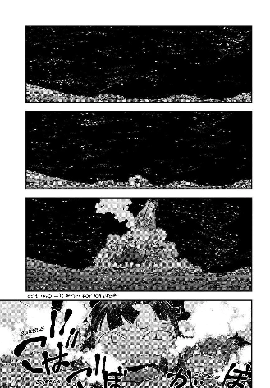 Aoki Hagane No Arpeggio Chapter 62 - 25