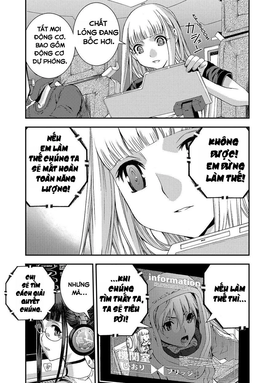 Aoki Hagane No Arpeggio Chapter 62 - 31