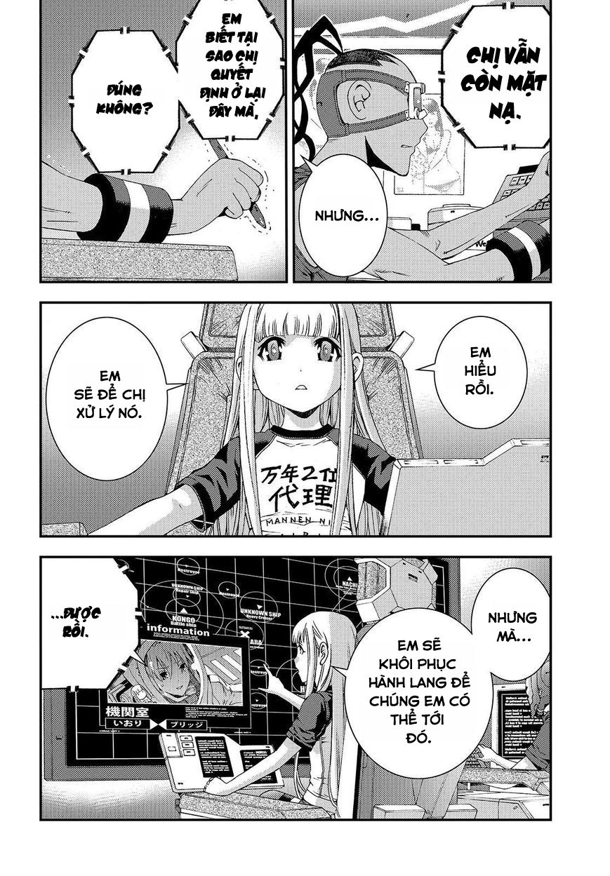 Aoki Hagane No Arpeggio Chapter 62 - 32