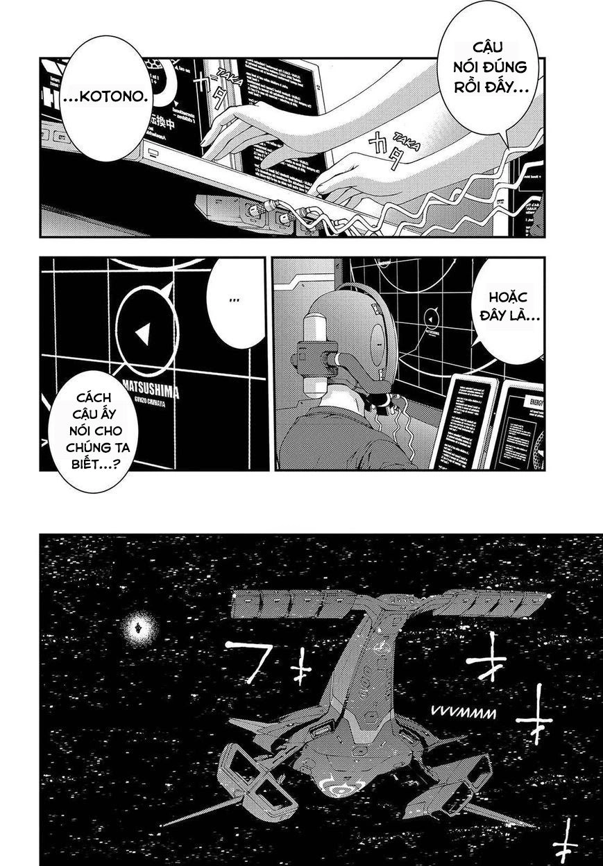 Aoki Hagane No Arpeggio Chapter 63 - 11