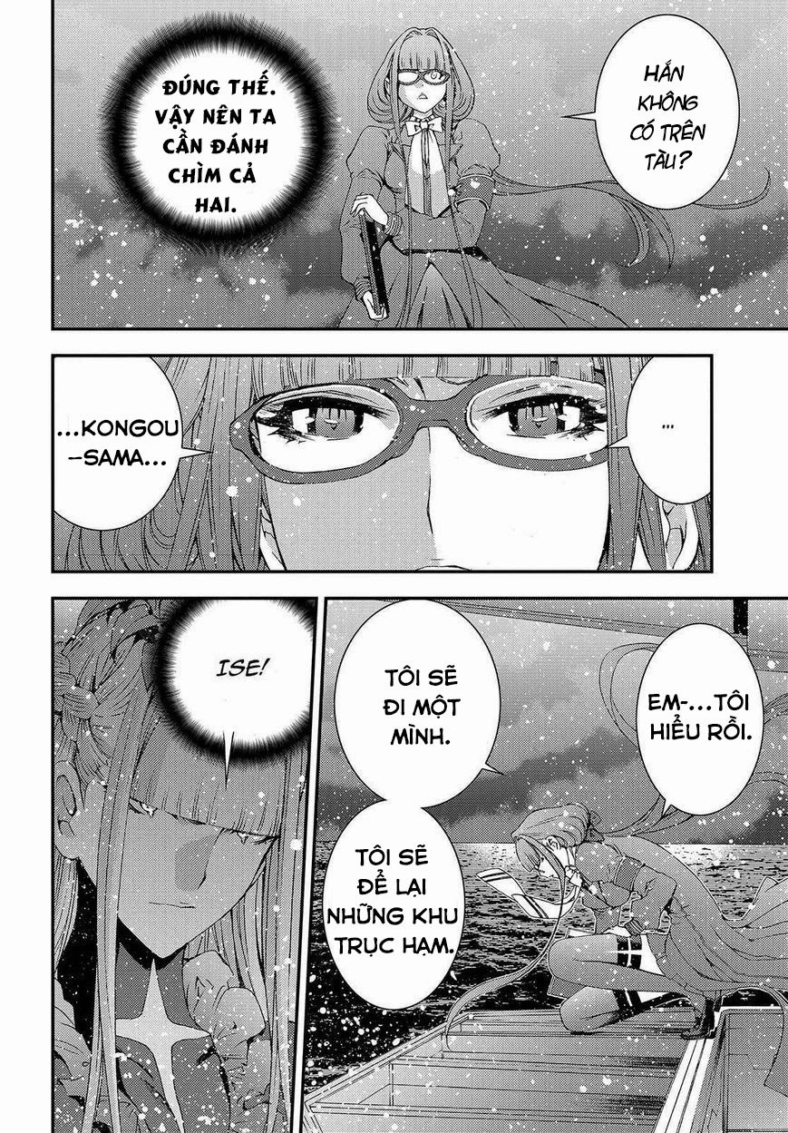Aoki Hagane No Arpeggio Chapter 63 - 25