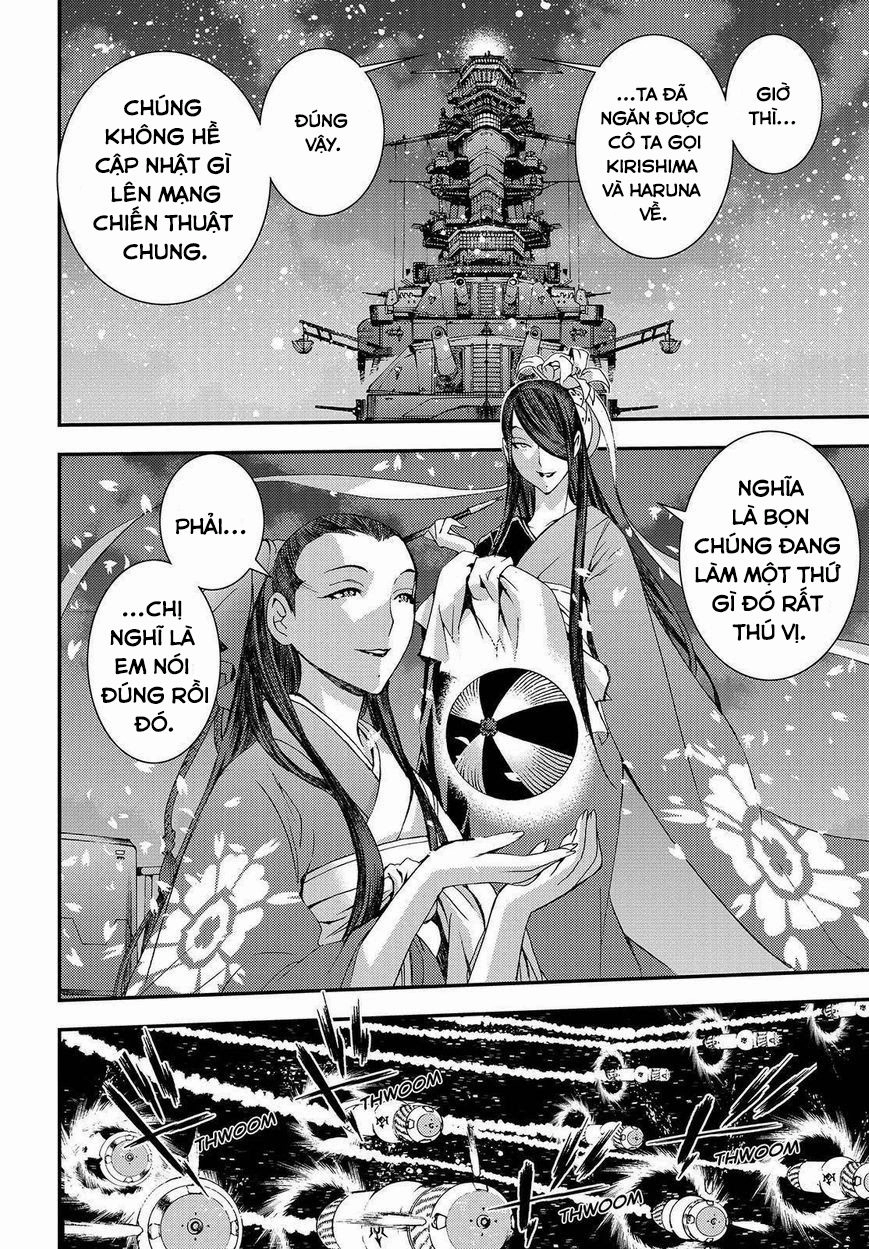 Aoki Hagane No Arpeggio Chapter 63 - 31