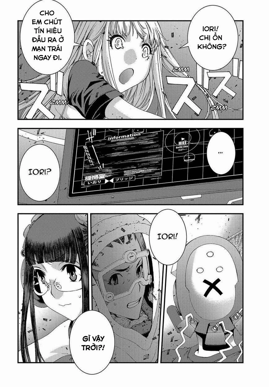 Aoki Hagane No Arpeggio Chapter 63 - 33