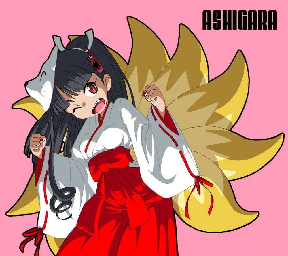 Aoki Hagane No Arpeggio Chapter 64 - 2