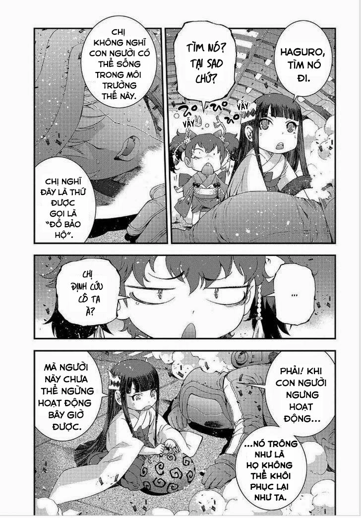 Aoki Hagane No Arpeggio Chapter 64 - 7