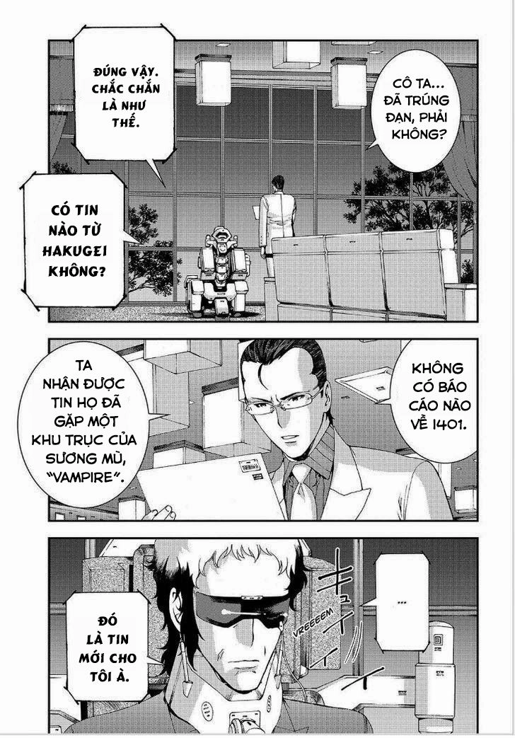 Aoki Hagane No Arpeggio Chapter 64 - 17