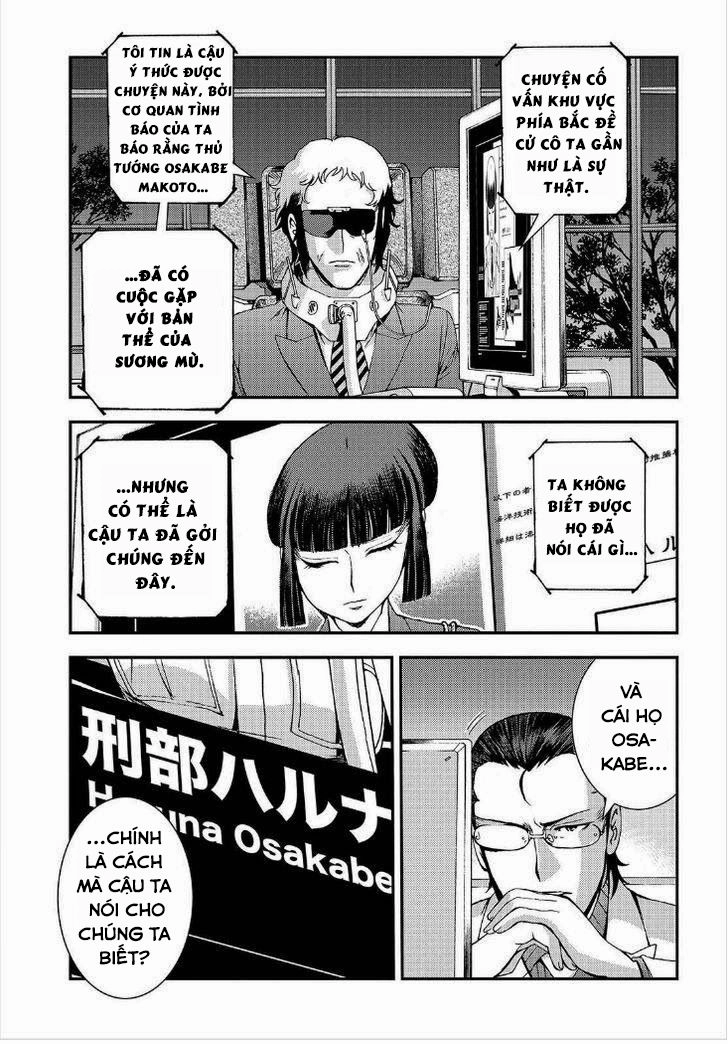 Aoki Hagane No Arpeggio Chapter 64 - 23
