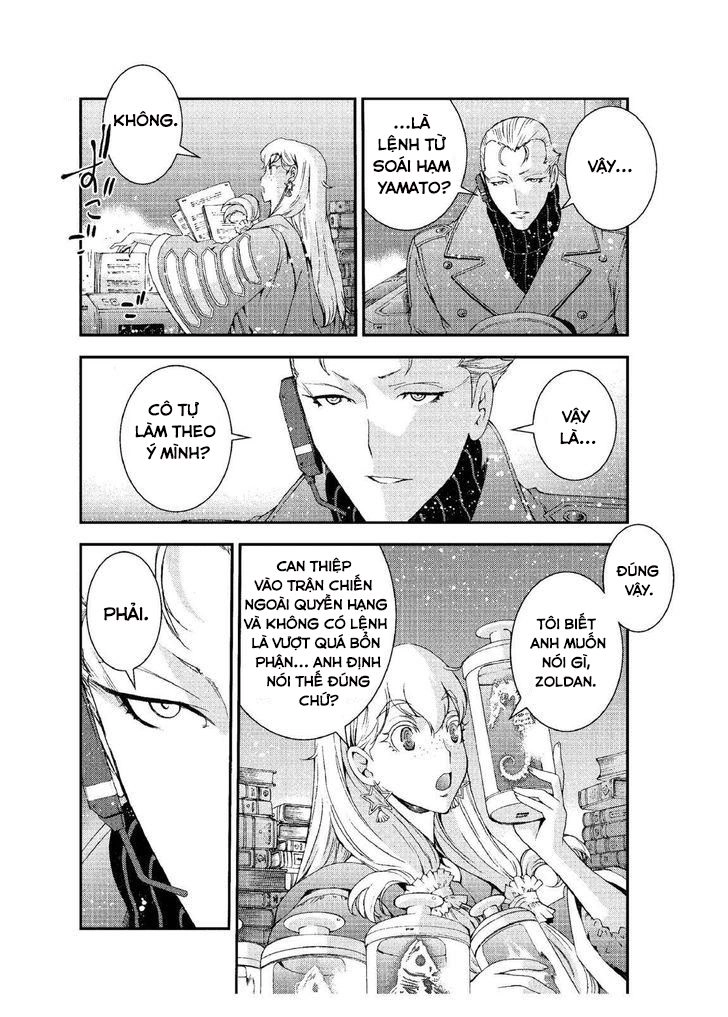Aoki Hagane No Arpeggio Chapter 65 - 12