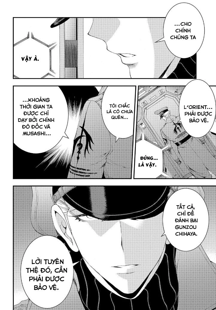 Aoki Hagane No Arpeggio Chapter 66 - 17