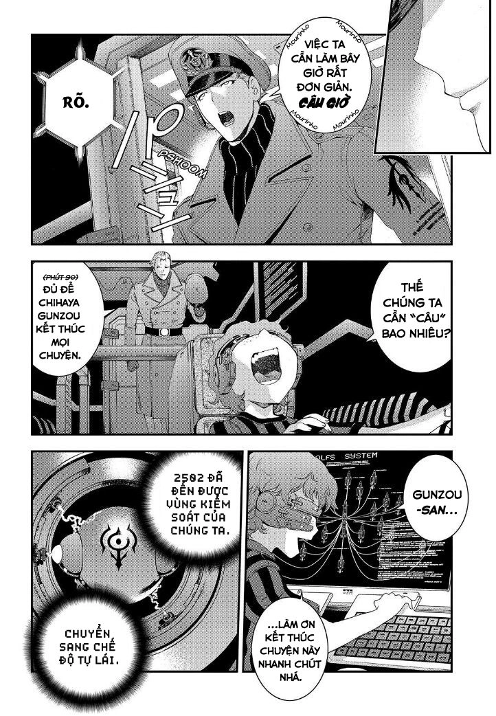 Aoki Hagane No Arpeggio Chapter 66 - 21