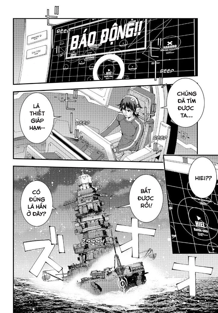 Aoki Hagane No Arpeggio Chapter 66 - 23