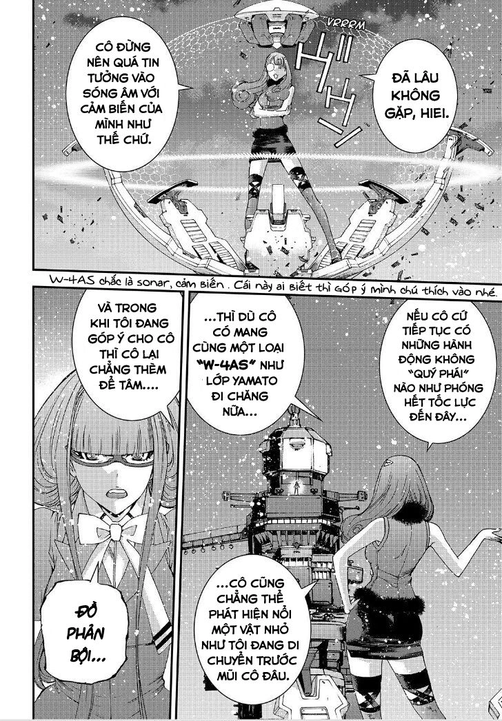 Aoki Hagane No Arpeggio Chapter 66 - 25