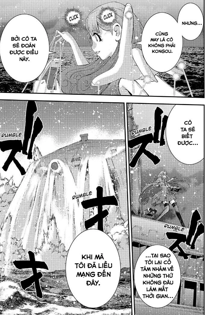 Aoki Hagane No Arpeggio Chapter 66 - 32