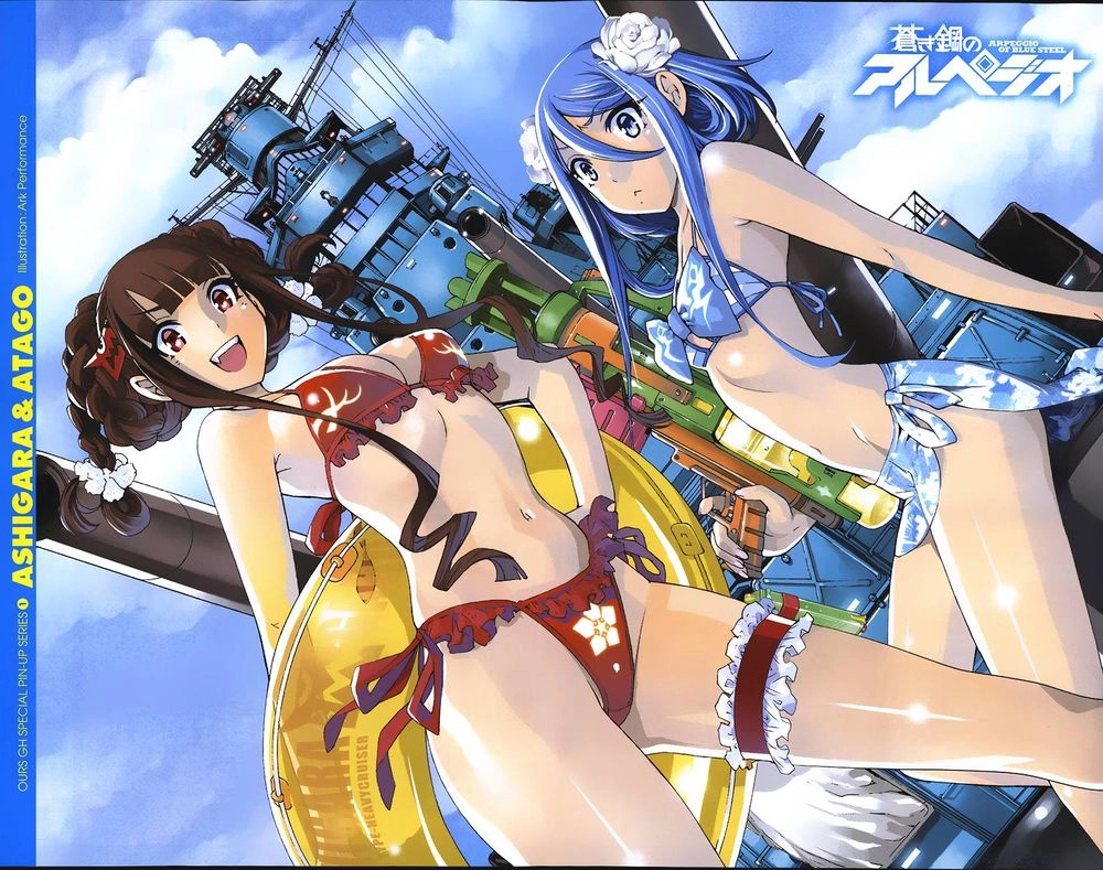 Aoki Hagane No Arpeggio Chapter 67 - 1