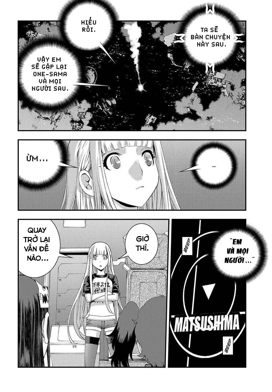 Aoki Hagane No Arpeggio Chapter 67 - 11
