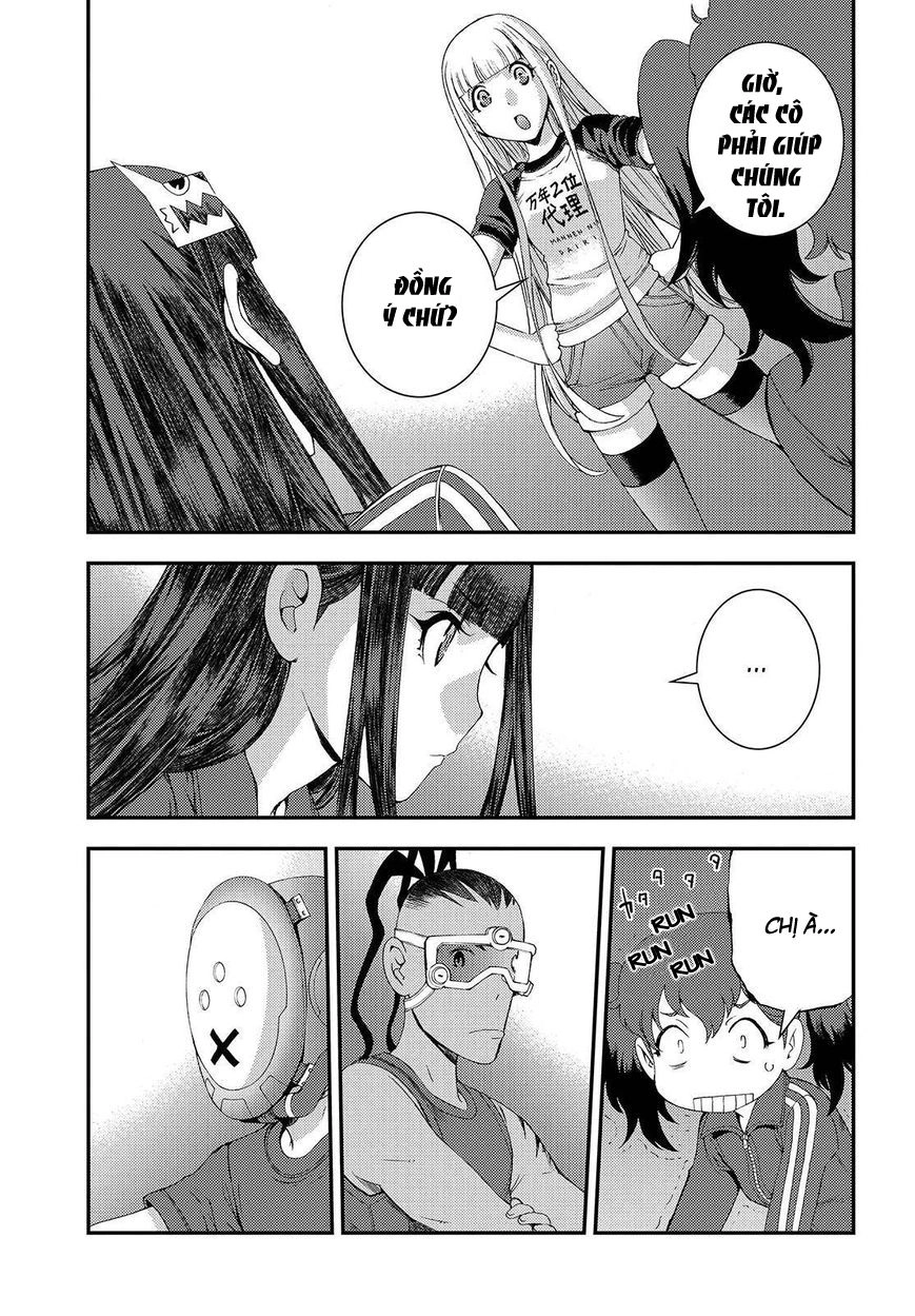 Aoki Hagane No Arpeggio Chapter 67 - 16