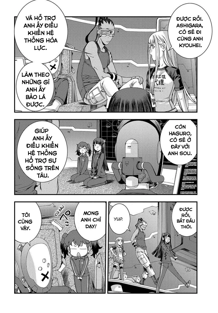 Aoki Hagane No Arpeggio Chapter 67 - 21