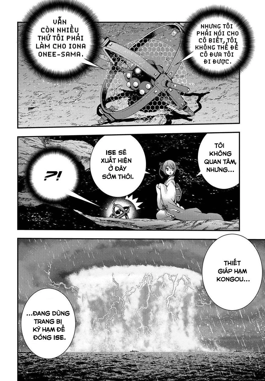 Aoki Hagane No Arpeggio Chapter 67 - 29