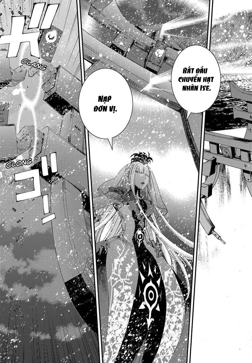 Aoki Hagane No Arpeggio Chapter 69 - 14
