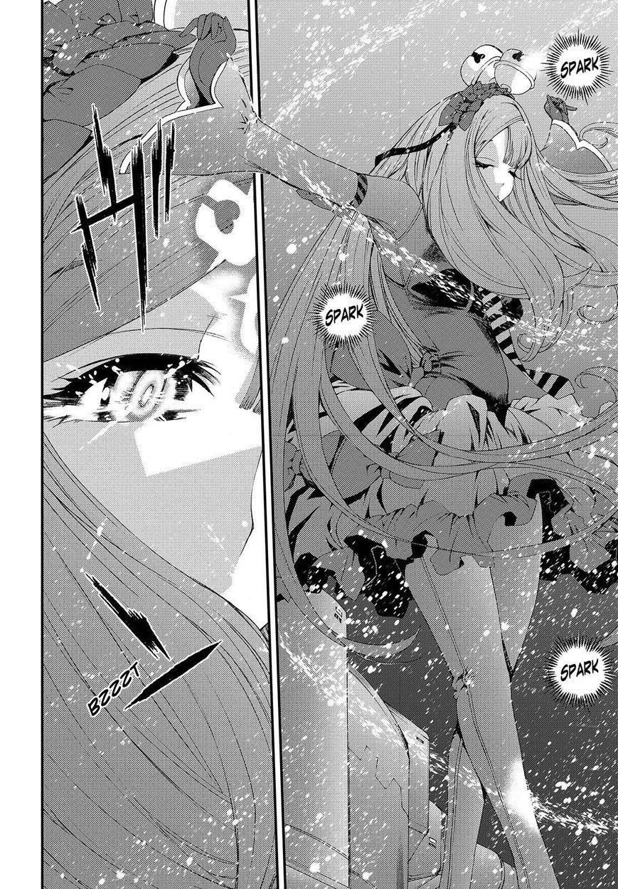 Aoki Hagane No Arpeggio Chapter 69 - 17