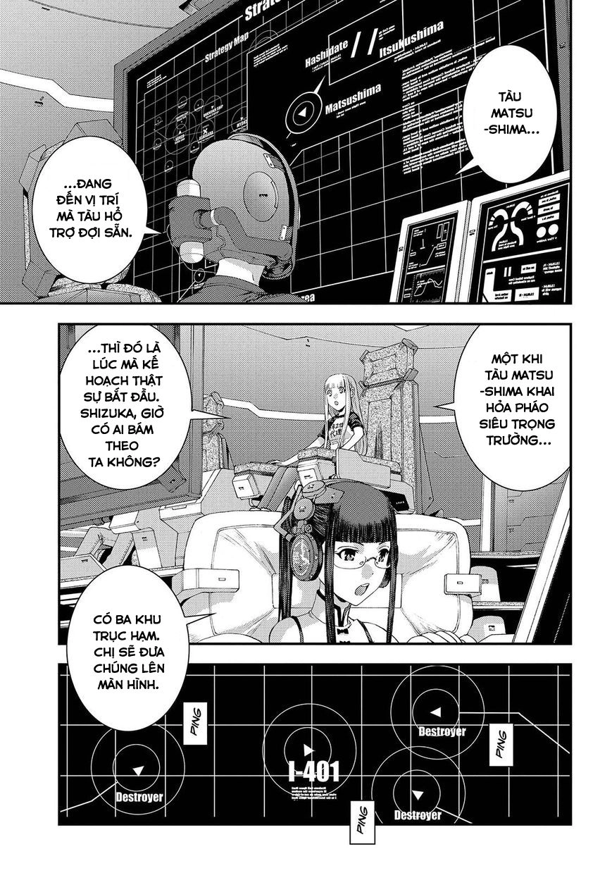 Aoki Hagane No Arpeggio Chapter 70 - 4