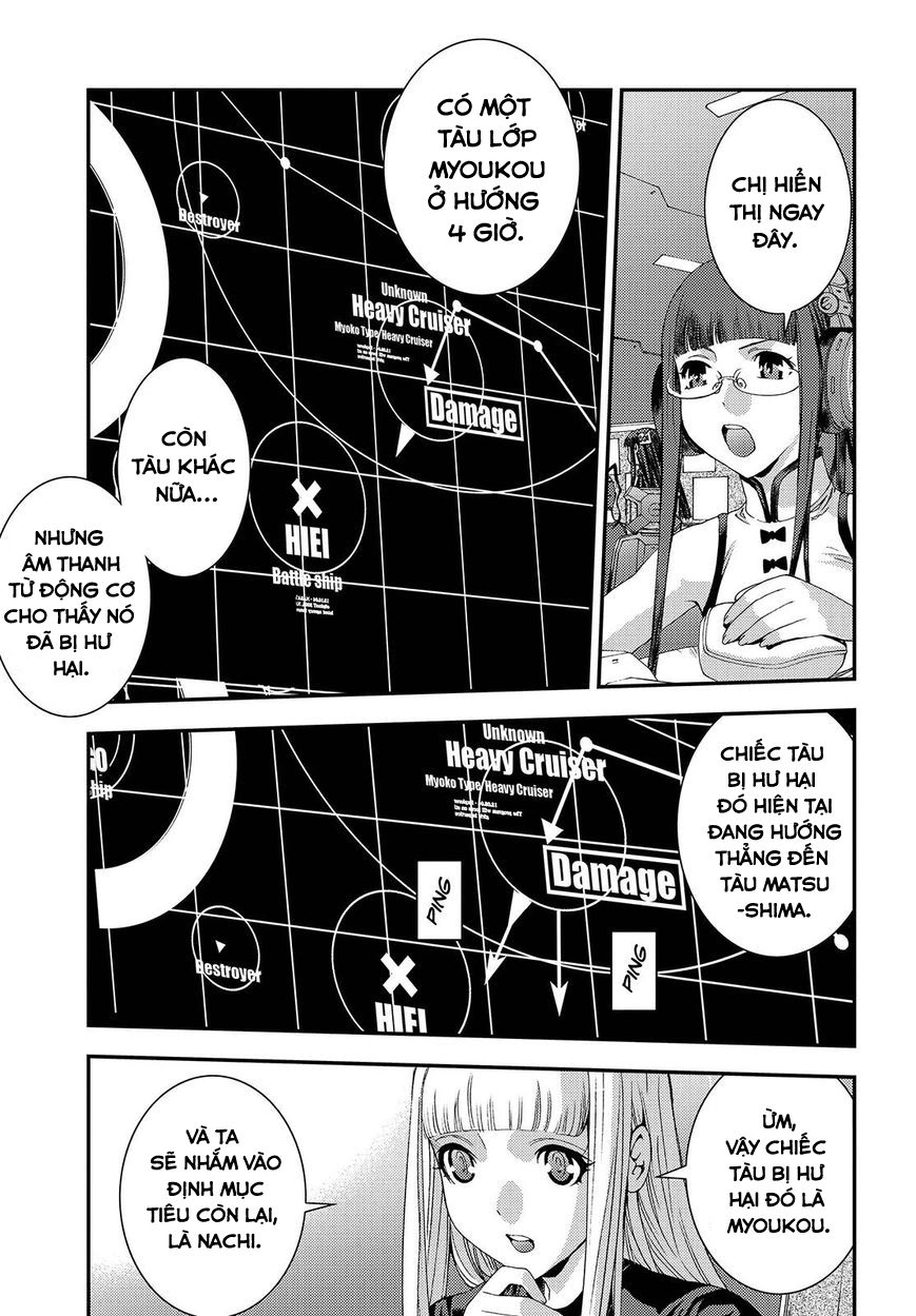 Aoki Hagane No Arpeggio Chapter 70 - 6