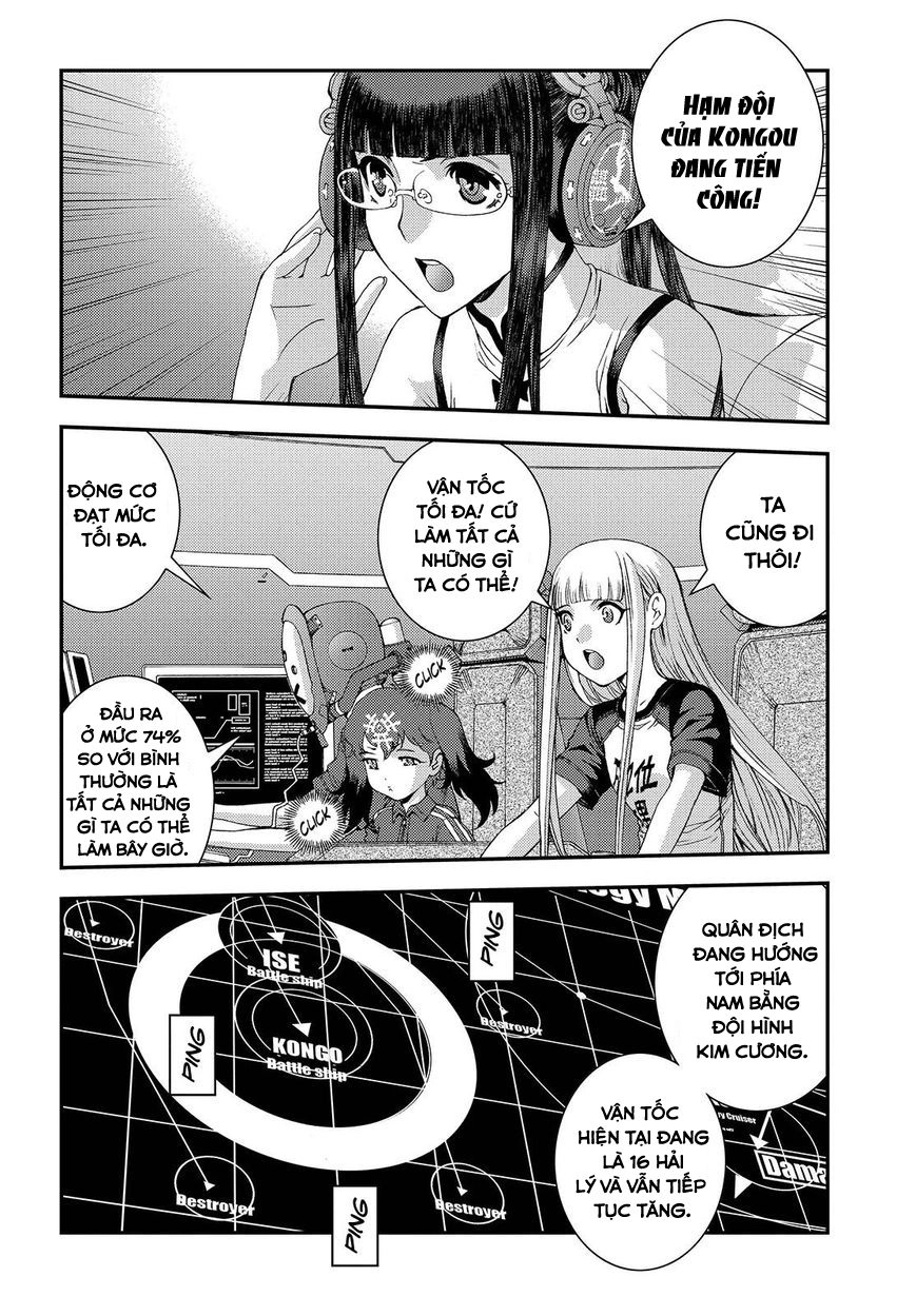 Aoki Hagane No Arpeggio Chapter 70 - 19