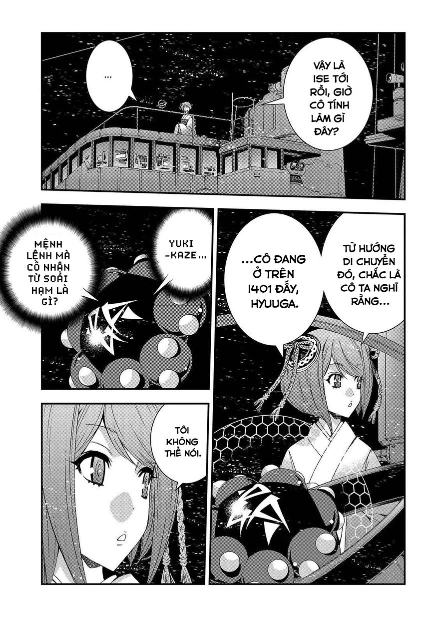 Aoki Hagane No Arpeggio Chapter 71 - 6