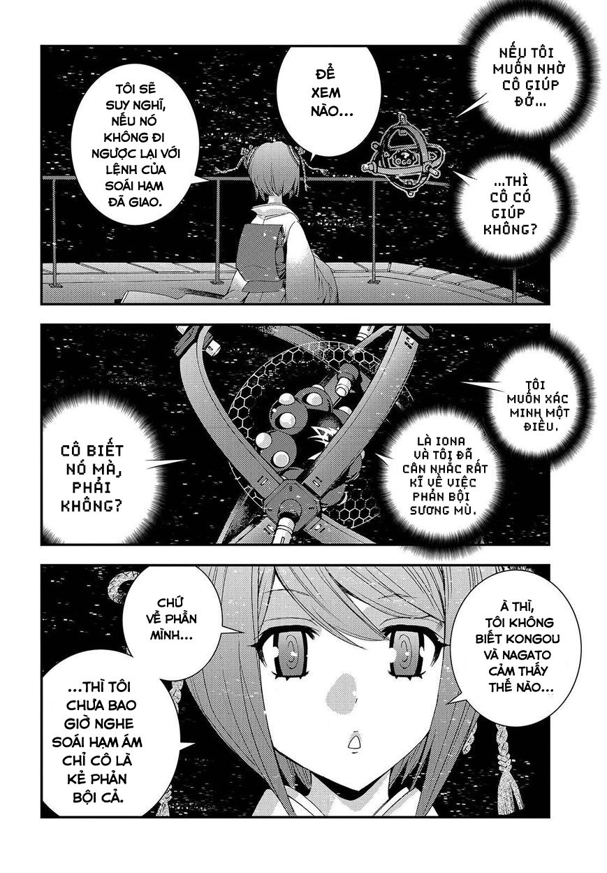Aoki Hagane No Arpeggio Chapter 71 - 7