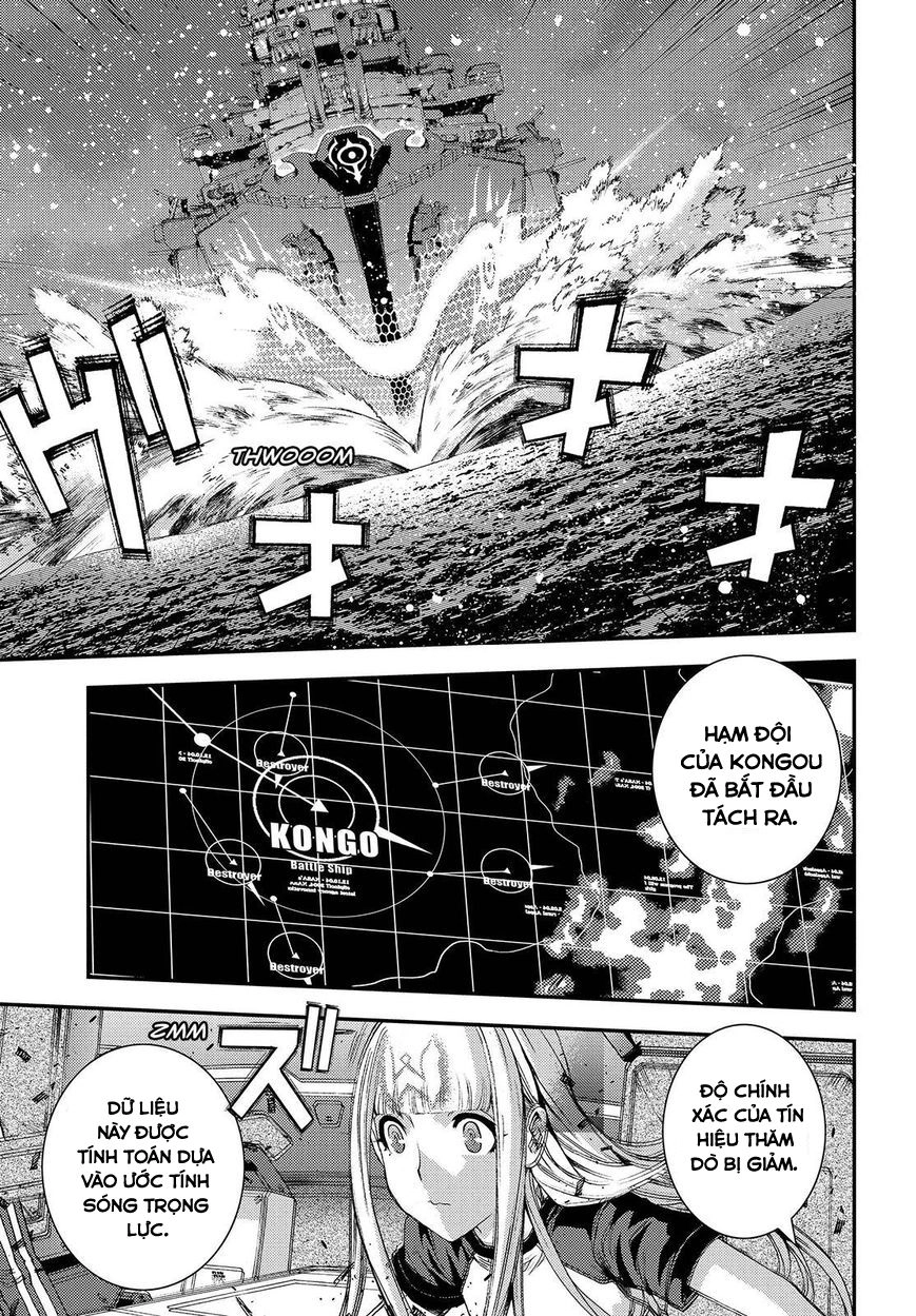Aoki Hagane No Arpeggio Chapter 71 - 14