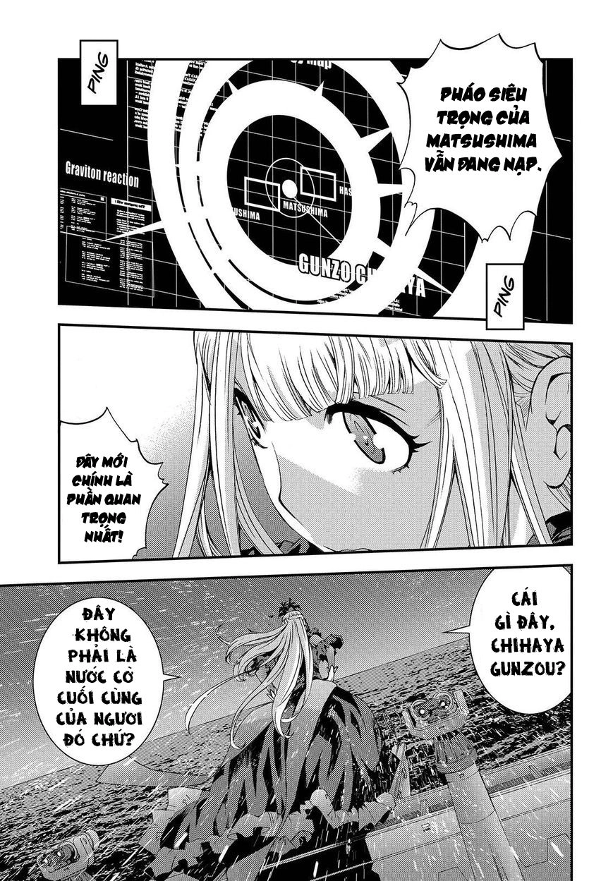 Aoki Hagane No Arpeggio Chapter 71 - 27