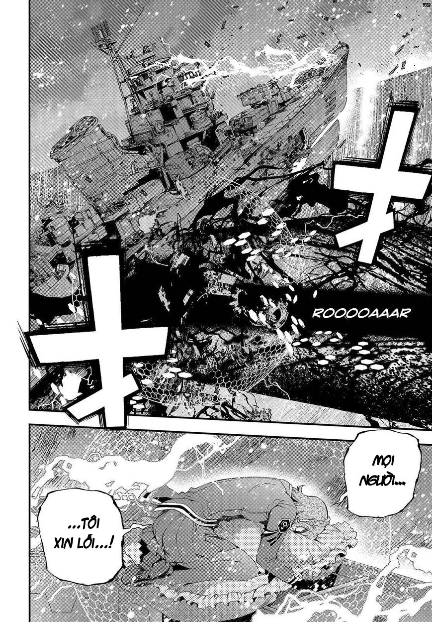 Aoki Hagane No Arpeggio Chapter 71 - 32