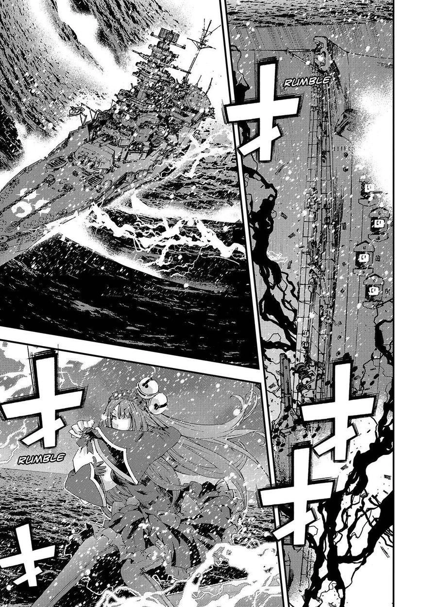 Aoki Hagane No Arpeggio Chapter 71 - 33