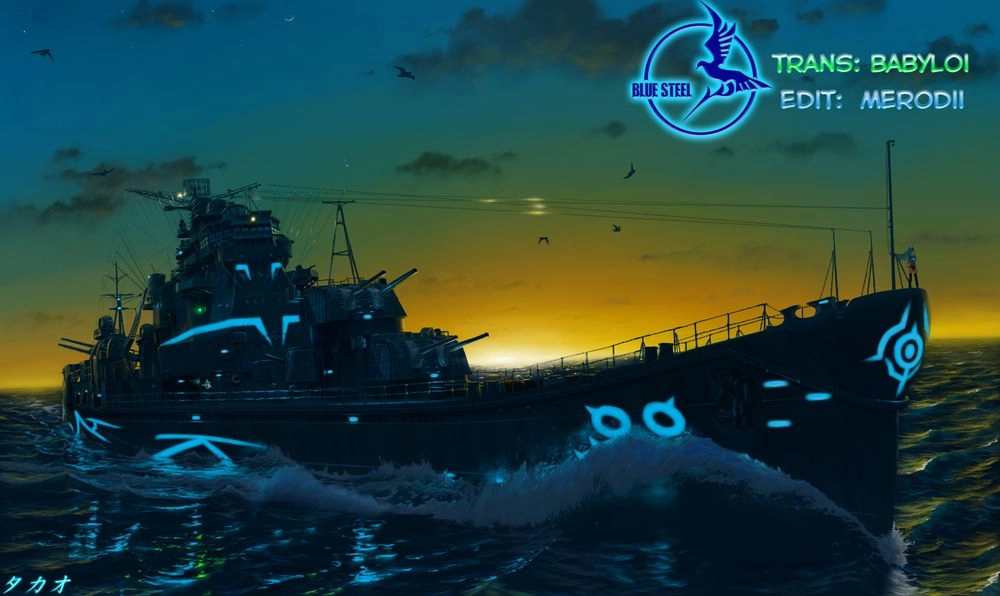 Aoki Hagane No Arpeggio Chapter 72 - 43