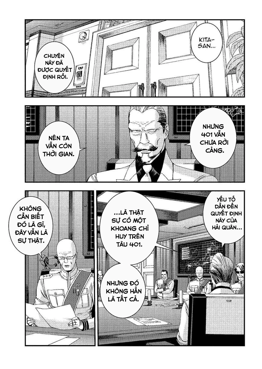Aoki Hagane No Arpeggio Chapter 72.5 - 3