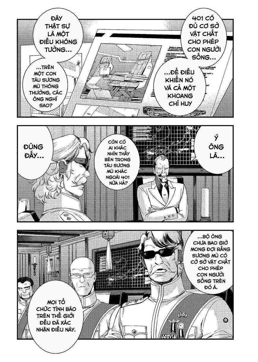 Aoki Hagane No Arpeggio Chapter 72.5 - 4