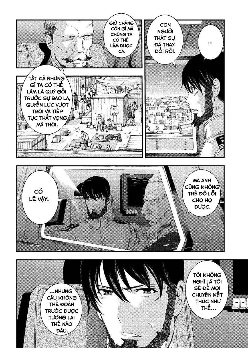 Aoki Hagane No Arpeggio Chapter 72.5 - 10