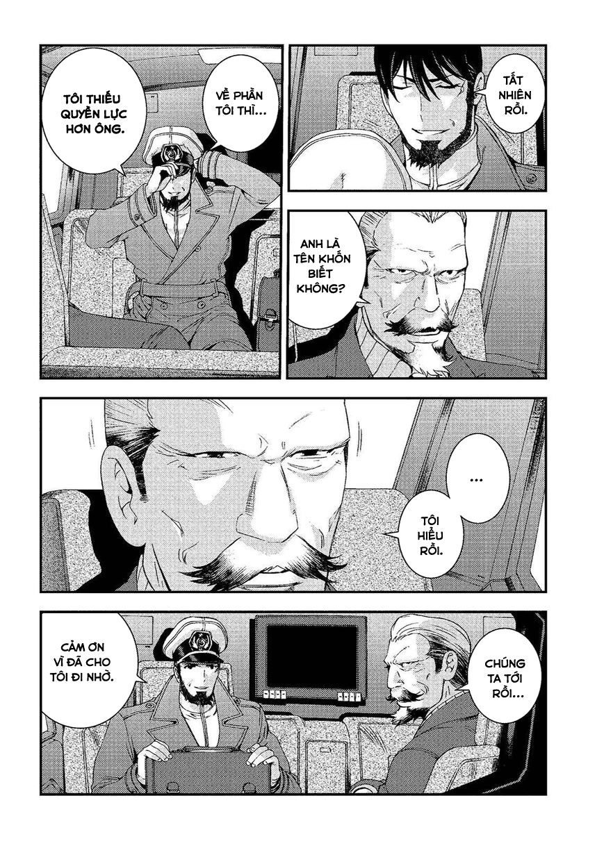 Aoki Hagane No Arpeggio Chapter 72.5 - 12