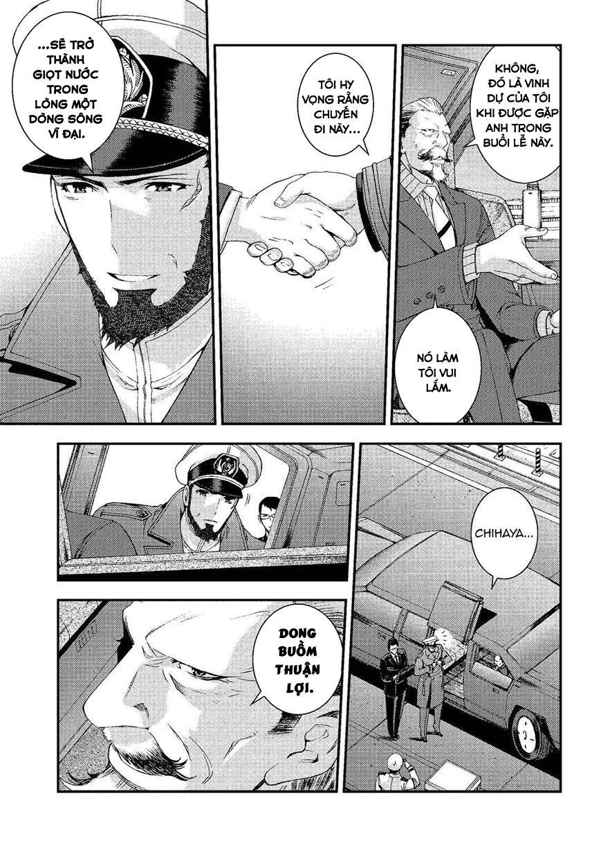 Aoki Hagane No Arpeggio Chapter 72.5 - 13