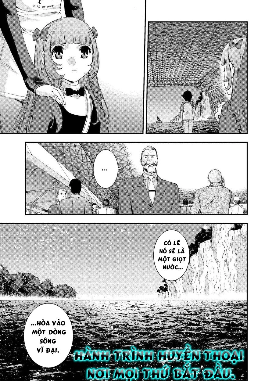 Aoki Hagane No Arpeggio Chapter 72.5 - 23