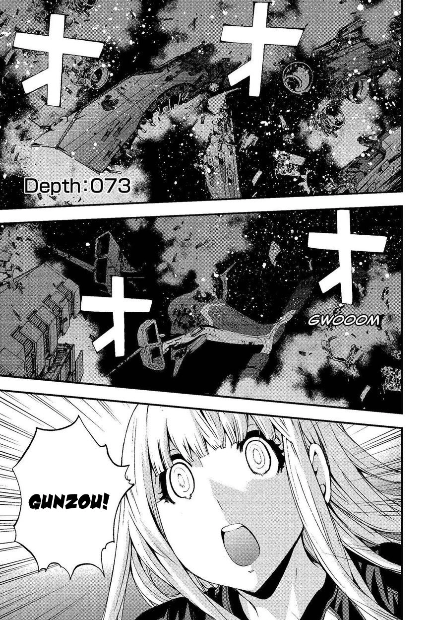 Aoki Hagane No Arpeggio Chapter 73 - 3