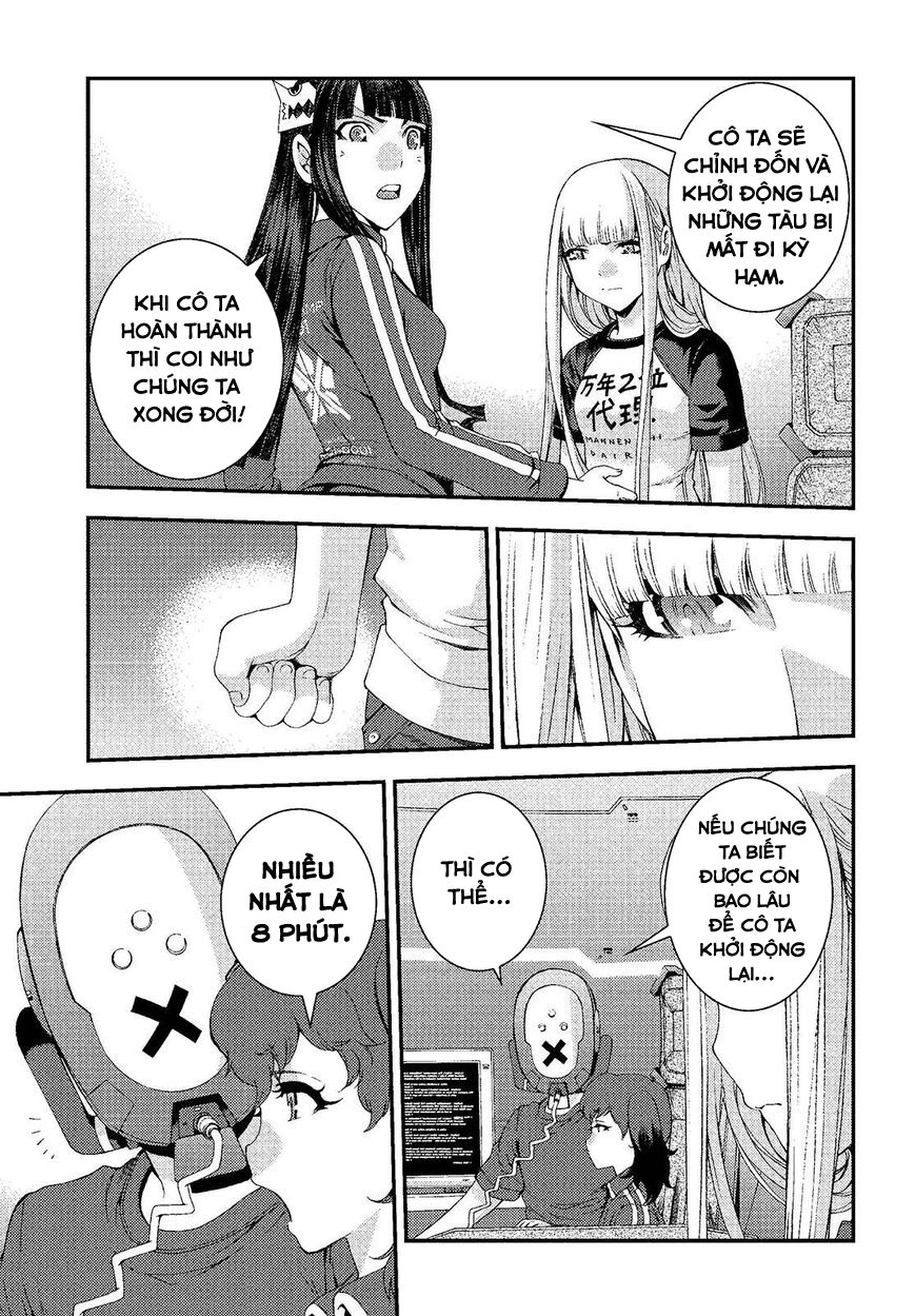 Aoki Hagane No Arpeggio Chapter 73 - 7