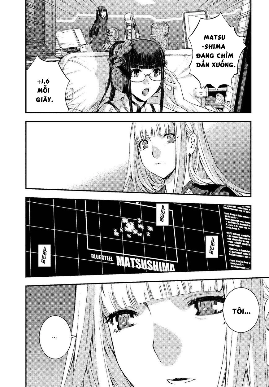 Aoki Hagane No Arpeggio Chapter 73 - 9