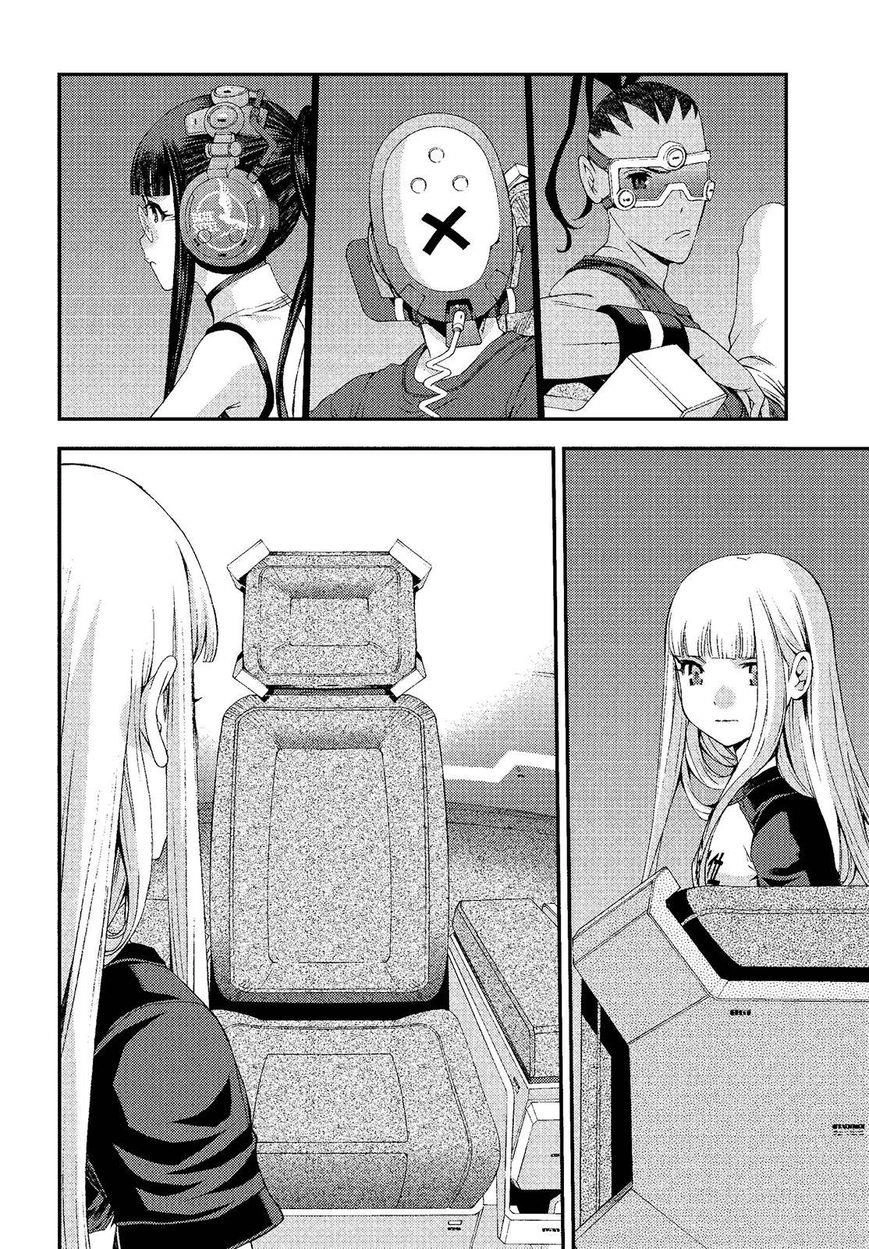 Aoki Hagane No Arpeggio Chapter 73 - 10