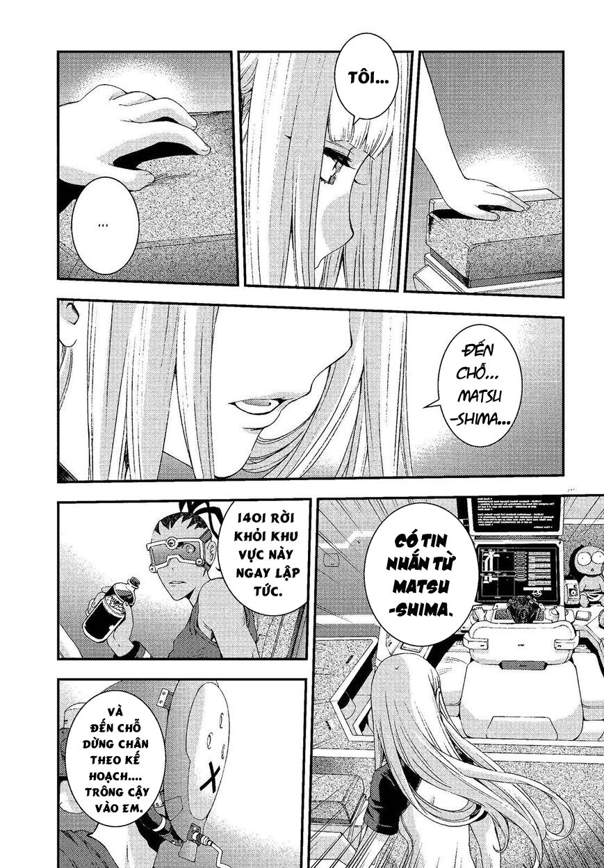 Aoki Hagane No Arpeggio Chapter 73 - 11