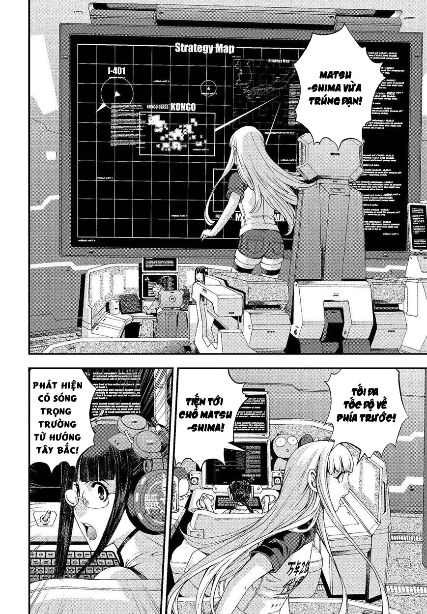 Aoki Hagane No Arpeggio Chapter 73 - 14